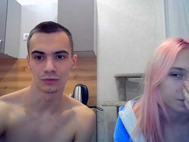 Екранни снимки на излъчване LoveCouplea
