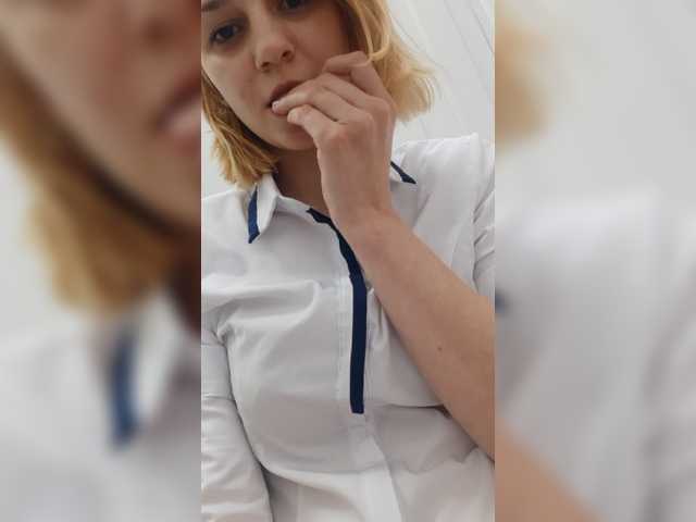Екранни снимки на излъчване LoveLila13
