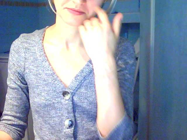 Екранни снимки на излъчване LovelyBlond