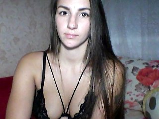 Екранни снимки на излъчване LovelyErika