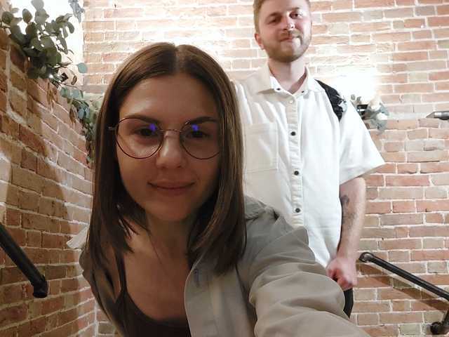 Снимка на профила LovelyNelly