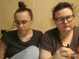 Еротичен видео чат LovelyVK