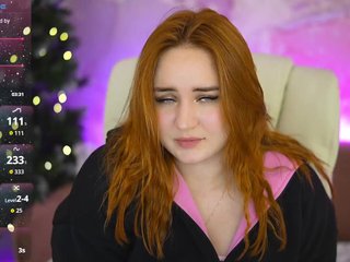 Еротичен видео чат LovelyyBell