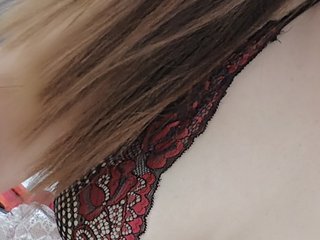Еротичен видео чат SweetAsian