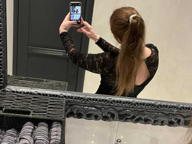 Снимка на профила loveMira1