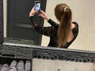 Еротичен видео чат loveMira1