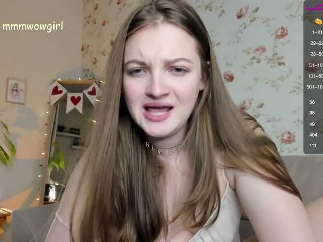 Екранни снимки на излъчване LoVenda