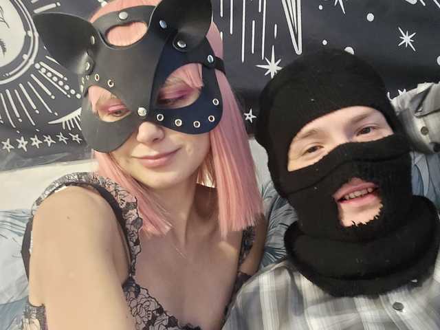 Снимка на профила LoveNikky