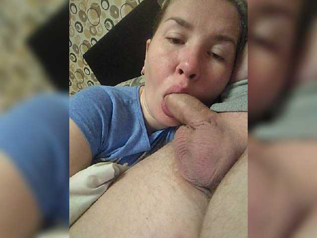 Екранни снимки на излъчване Loveparaua