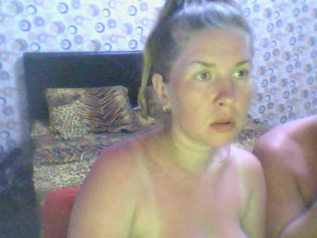 Екранни снимки на излъчване Loveparaua