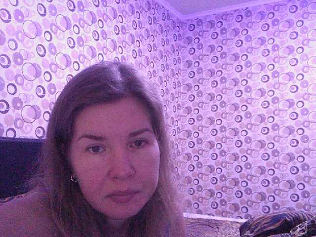 Екранни снимки на излъчване Loveparaua