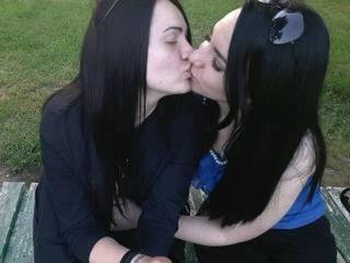 Еротичен видео чат lover2love