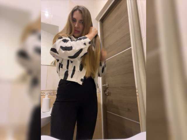 Екранни снимки на излъчване Monicaweb