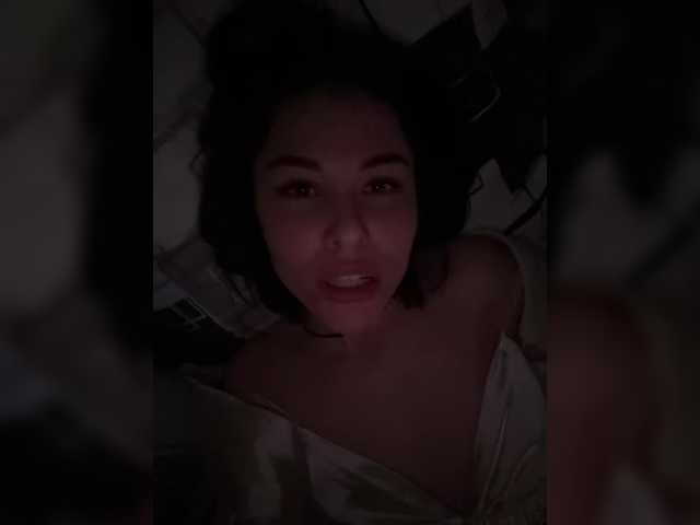 Екранни снимки на излъчване Loves6969