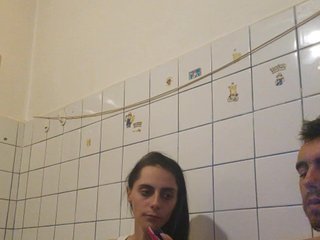 Еротичен видео чат Lovesex26