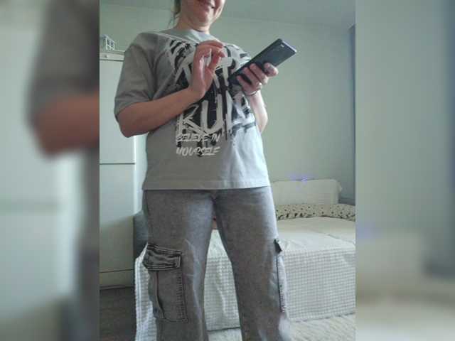 Екранни снимки на излъчване LoveSuperGerl