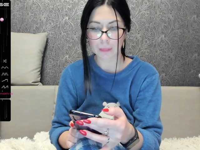 Екранни снимки на излъчване lovesvetiks