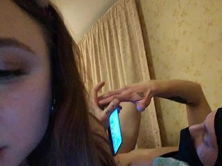 Еротичен видео чат Lovi_Moment