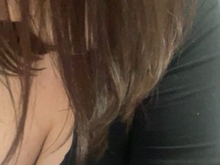 Еротичен видео чат Lovkka