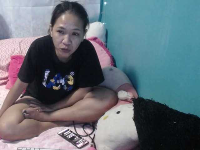 Екранни снимки на излъчване lovlyasianjhe