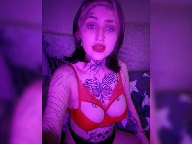 Екранни снимки на излъчване lovlywitch