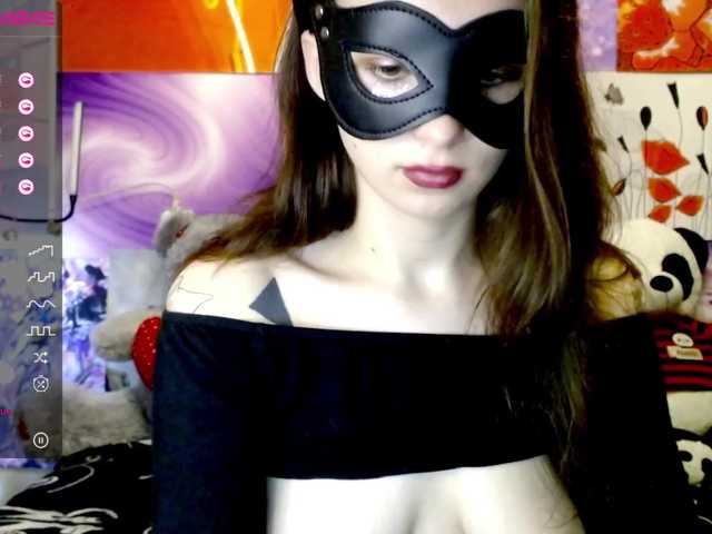 Екранни снимки на излъчване PlayWithMe__