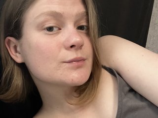 Еротичен видео чат Lowensand