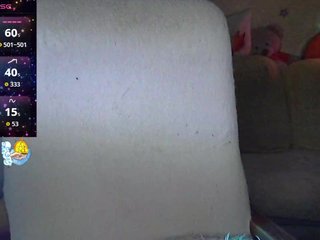 Еротичен видео чат lu4ik