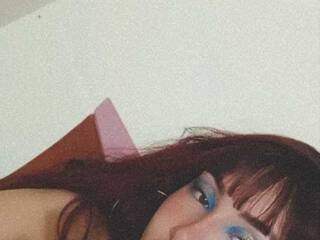 Еротичен видео чат luanthx