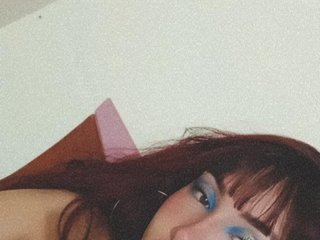 Еротичен видео чат luanthx