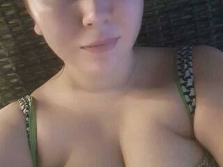 Еротичен видео чат LubimkaDI