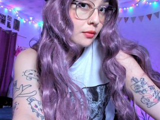 Еротичен видео чат Luci--ana