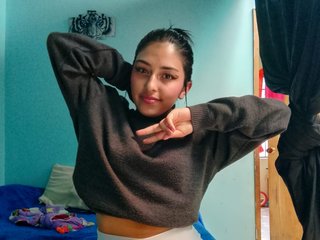 Еротичен видео чат luciana-sp