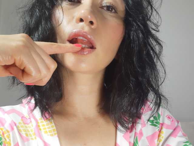 Снимка на профила lucianasweety