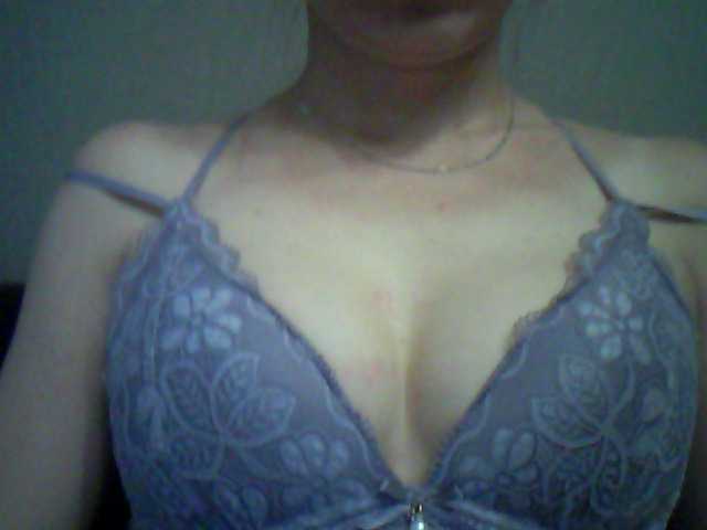 Екранни снимки на излъчване luckykitten