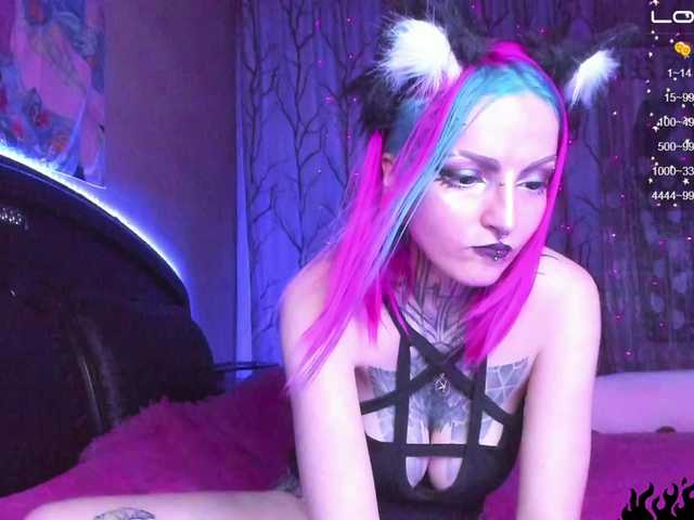 Екранни снимки на излъчване LucyElfen
