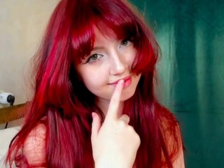 Еротичен видео чат TeenEmi