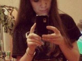 Еротичен видео чат luda1996