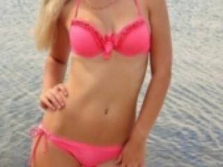 Еротичен видео чат ludmilka92