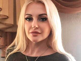 Еротичен видео чат luisamistress