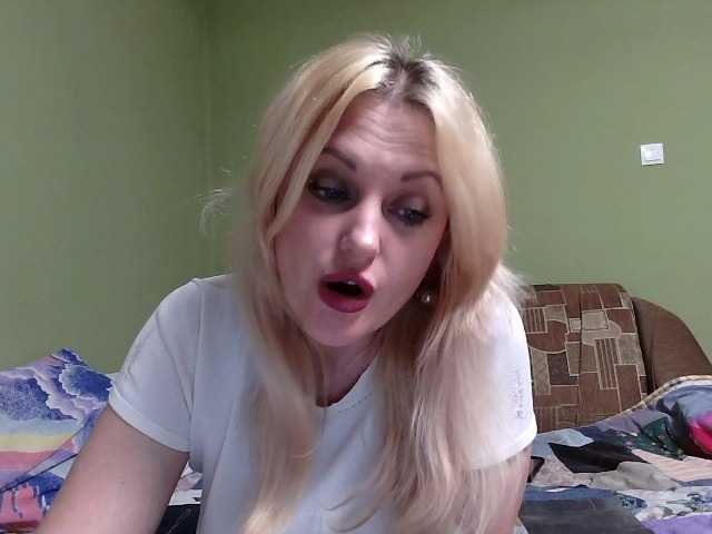 Екранни снимки на излъчване luisamistress