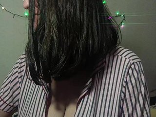 Еротичен видео чат LUKONTA