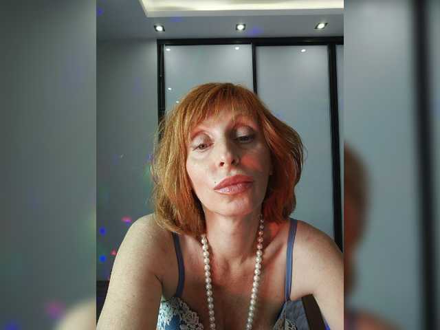 Екранни снимки на излъчване Ninel_Milf