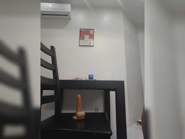 Екранни снимки на излъчване Ninel_Milf