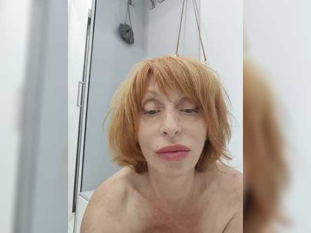 Екранни снимки на излъчване Ninel_Milf