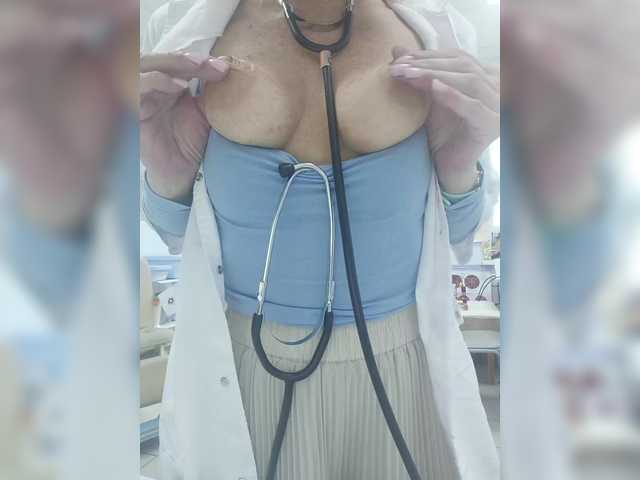 Екранни снимки на излъчване Ninel_Milf