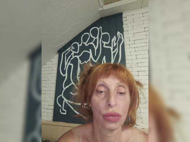 Екранни снимки на излъчване Ninel_Milf