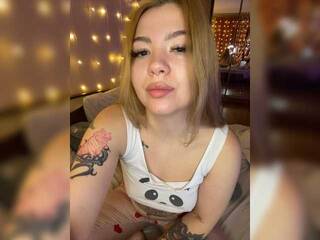 Еротичен видео чат Lumarose