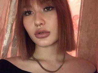 Еротичен видео чат LumiMazzi