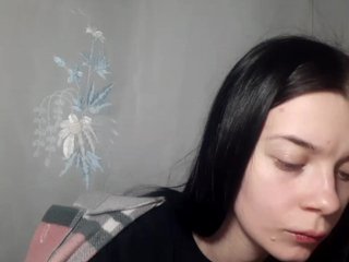 Еротичен видео чат Luna29a